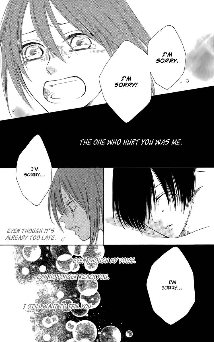 Page 37 Chapter 53 Reimei no Arcana