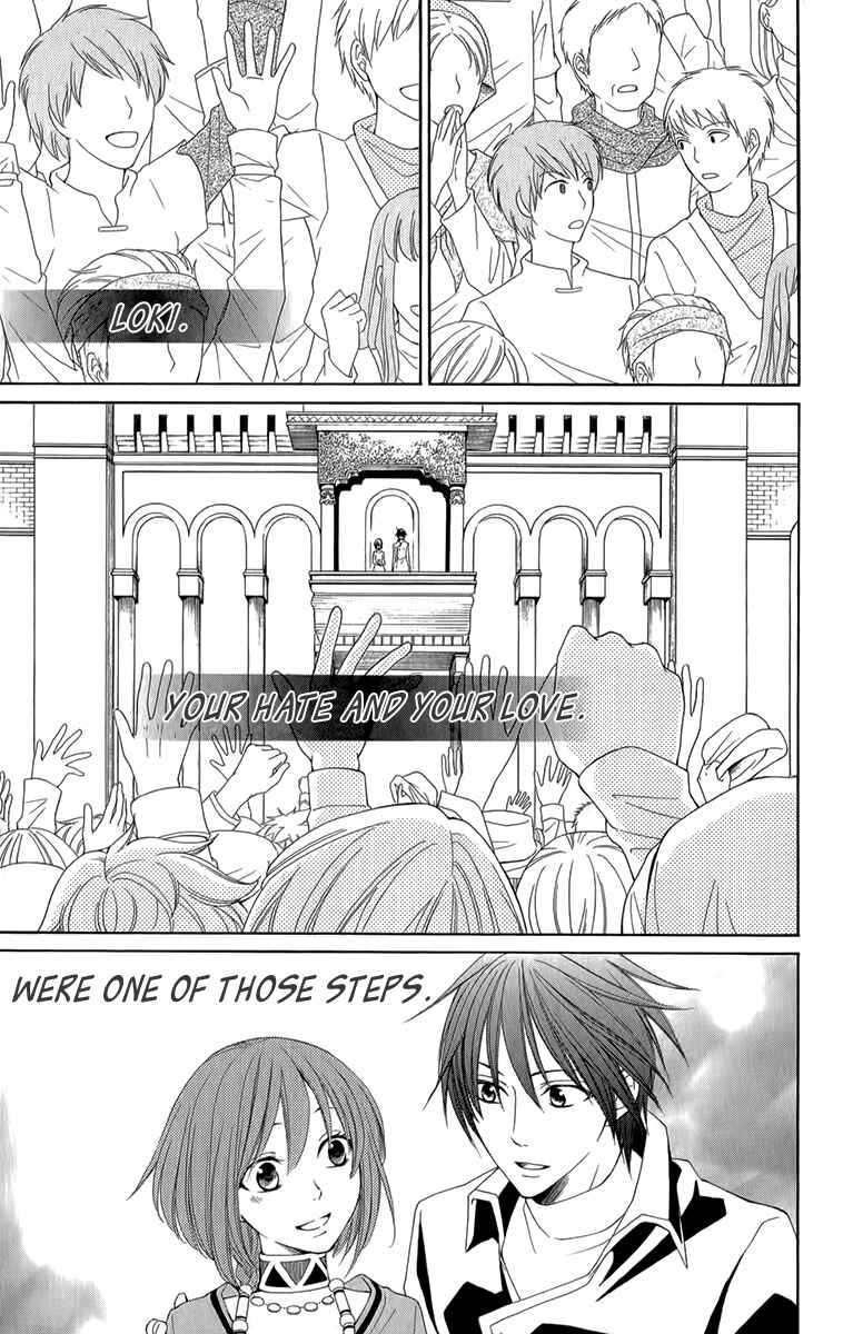Page 45 Chapter 53 Reimei no Arcana