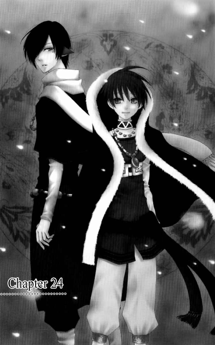 Page 10 Chapter 24 Reimei no Arcana