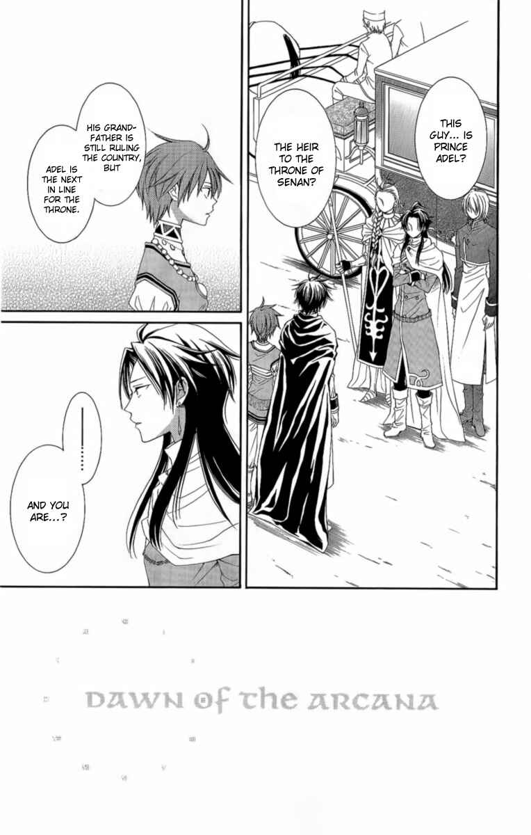 Page 12 Chapter 24 Reimei no Arcana