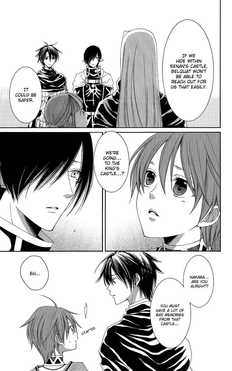 Page 16 Chapter 24 Reimei no Arcana