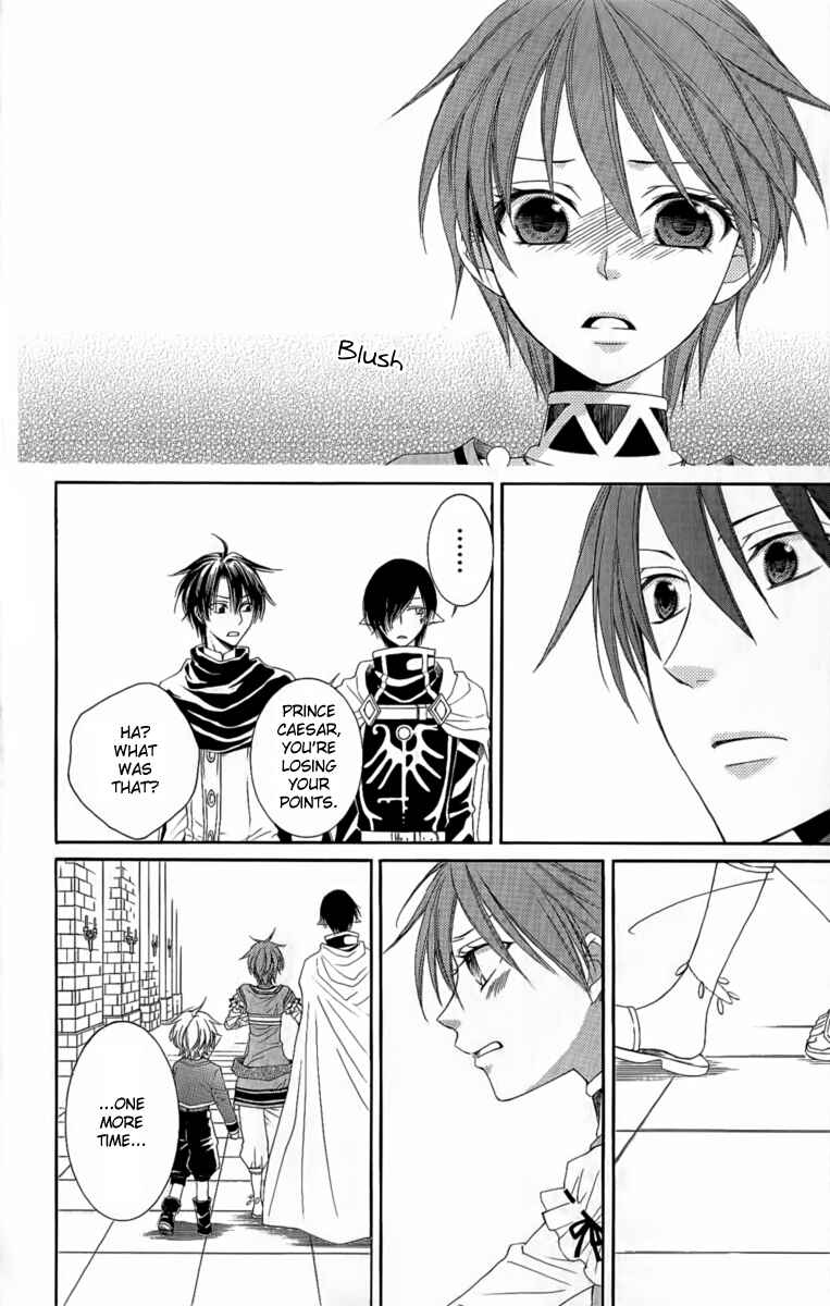 Page 23 Chapter 24 Reimei no Arcana