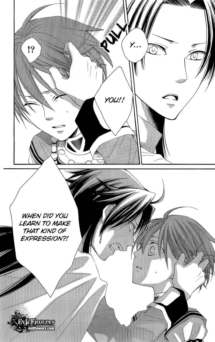 Page 27 Chapter 24 Reimei no Arcana