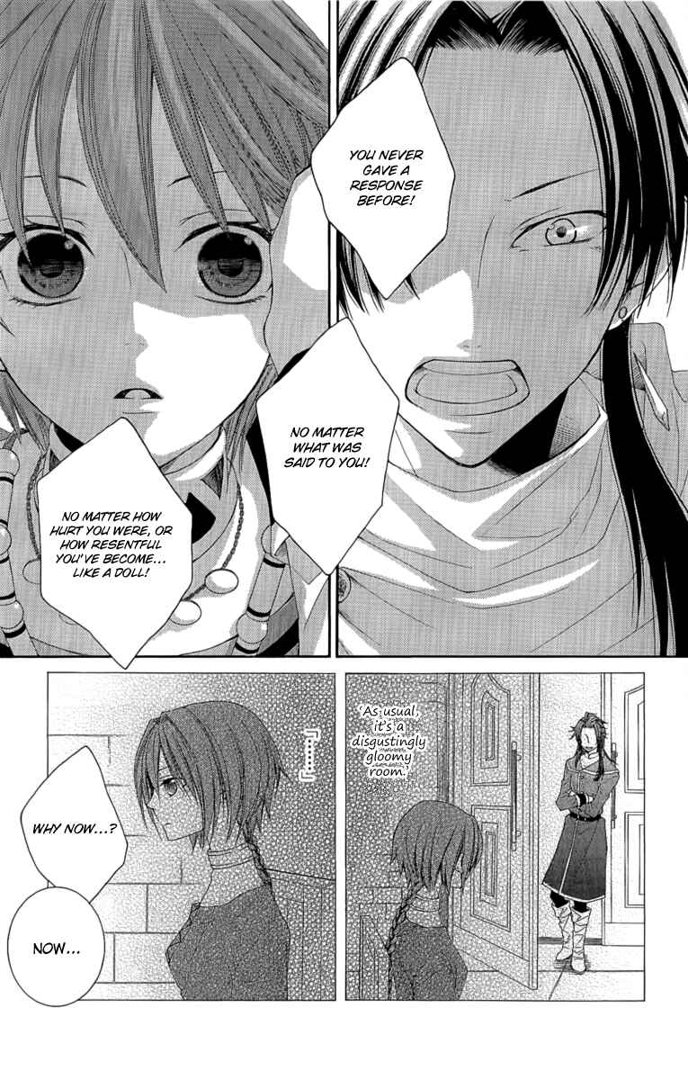 Page 28 Chapter 24 Reimei no Arcana