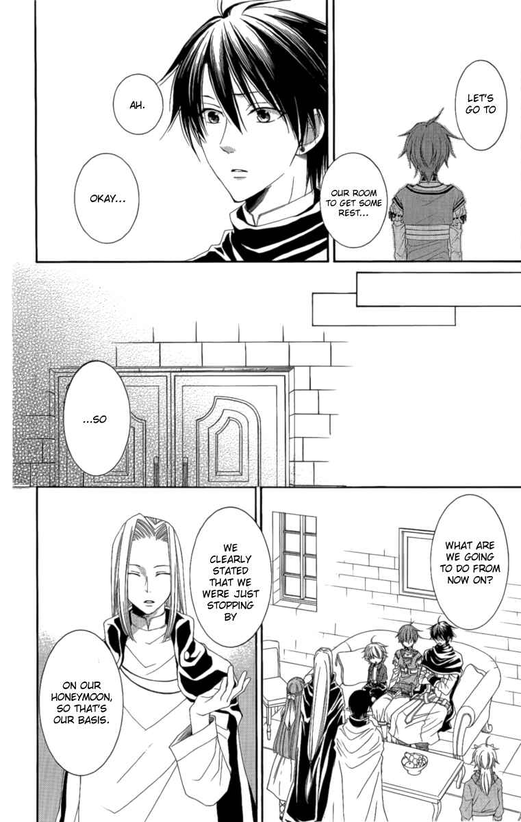 Page 31 Chapter 24 Reimei no Arcana