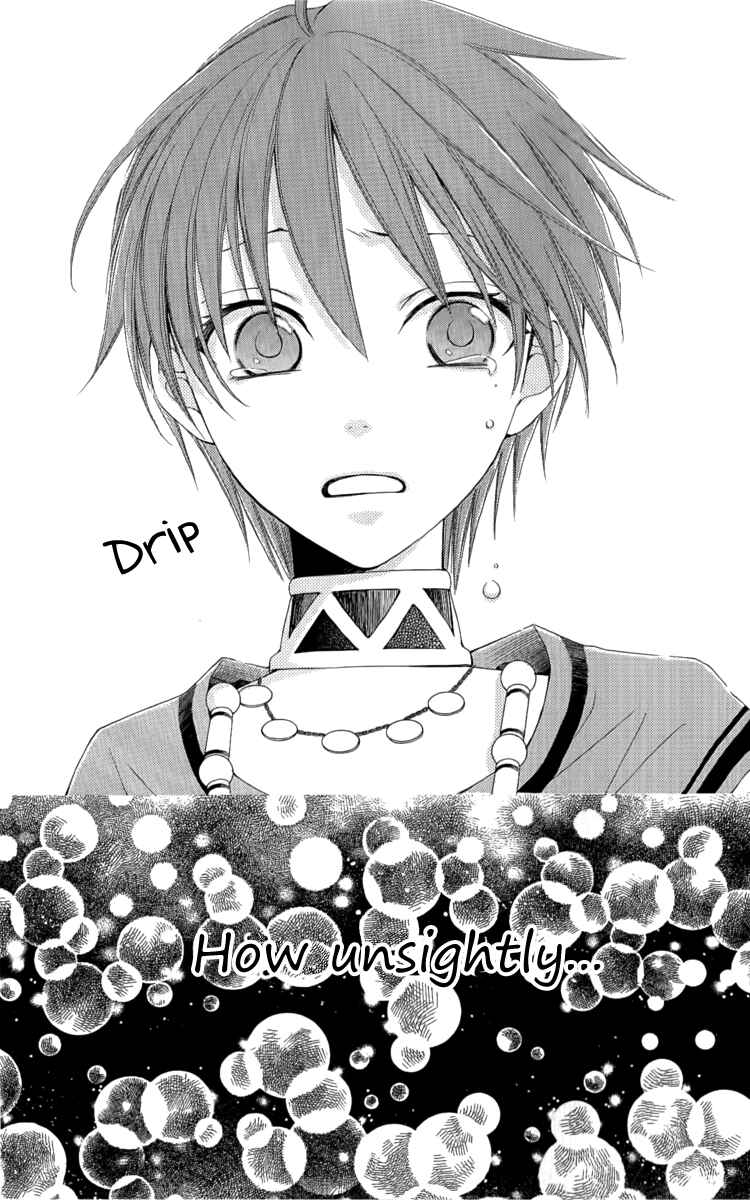 Page 38 Chapter 24 Reimei no Arcana