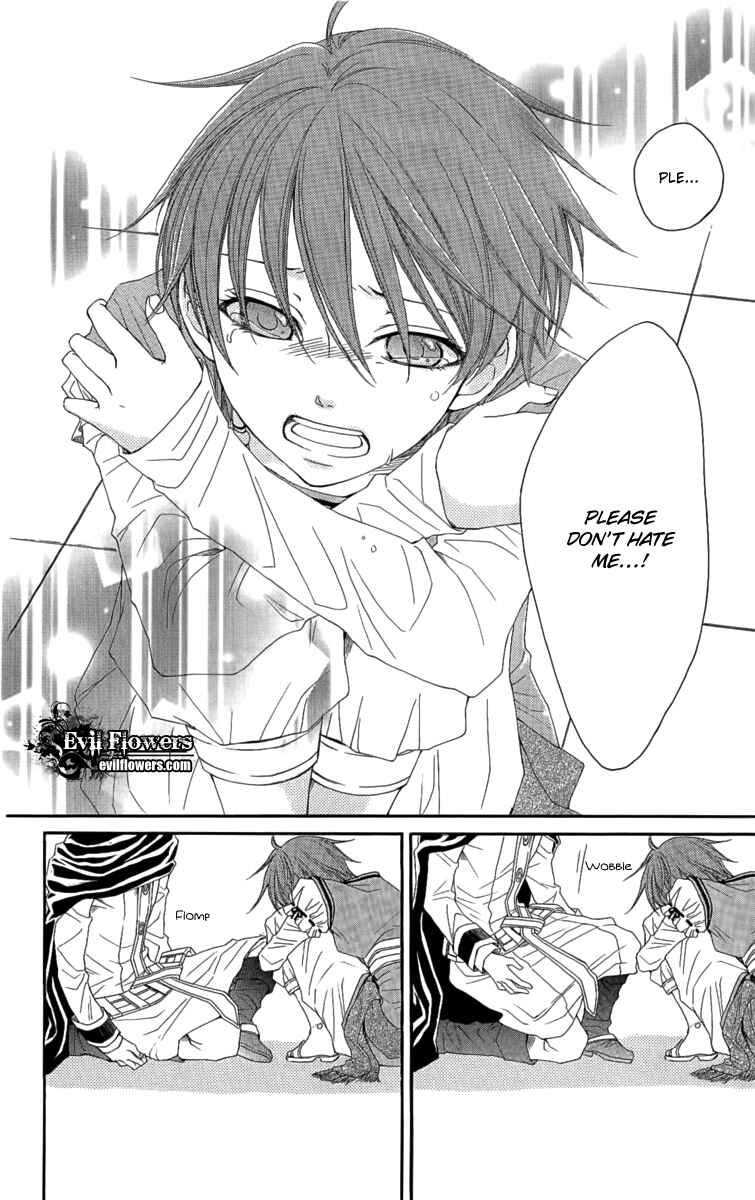 Page 43 Chapter 24 Reimei no Arcana