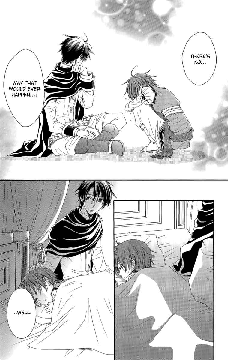 Page 44 Chapter 24 Reimei no Arcana