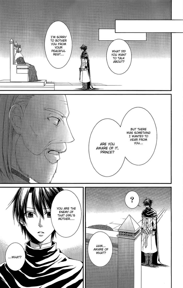 Page 46 Chapter 24 Reimei no Arcana
