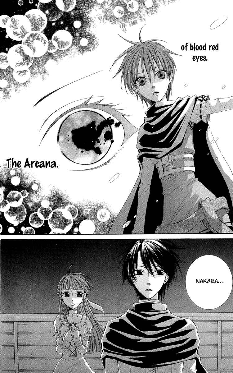 Page 23 Chapter 37 Reimei no Arcana