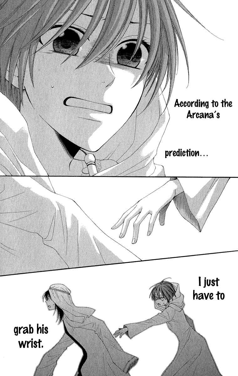 Page 32 Chapter 37 Reimei no Arcana