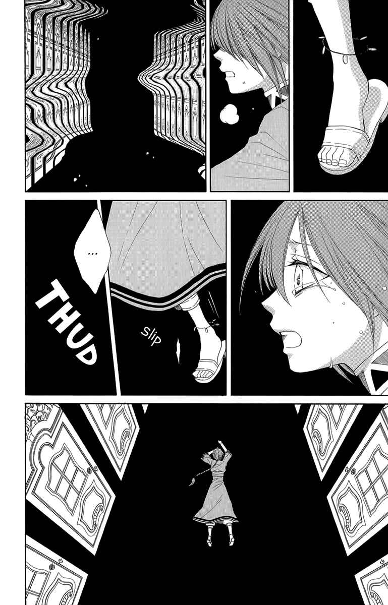 Page 14 Chapter 52 Reimei no Arcana