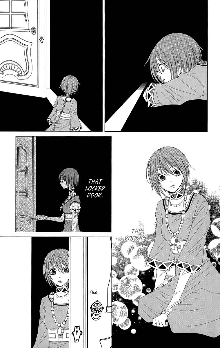 Page 15 Chapter 52 Reimei no Arcana