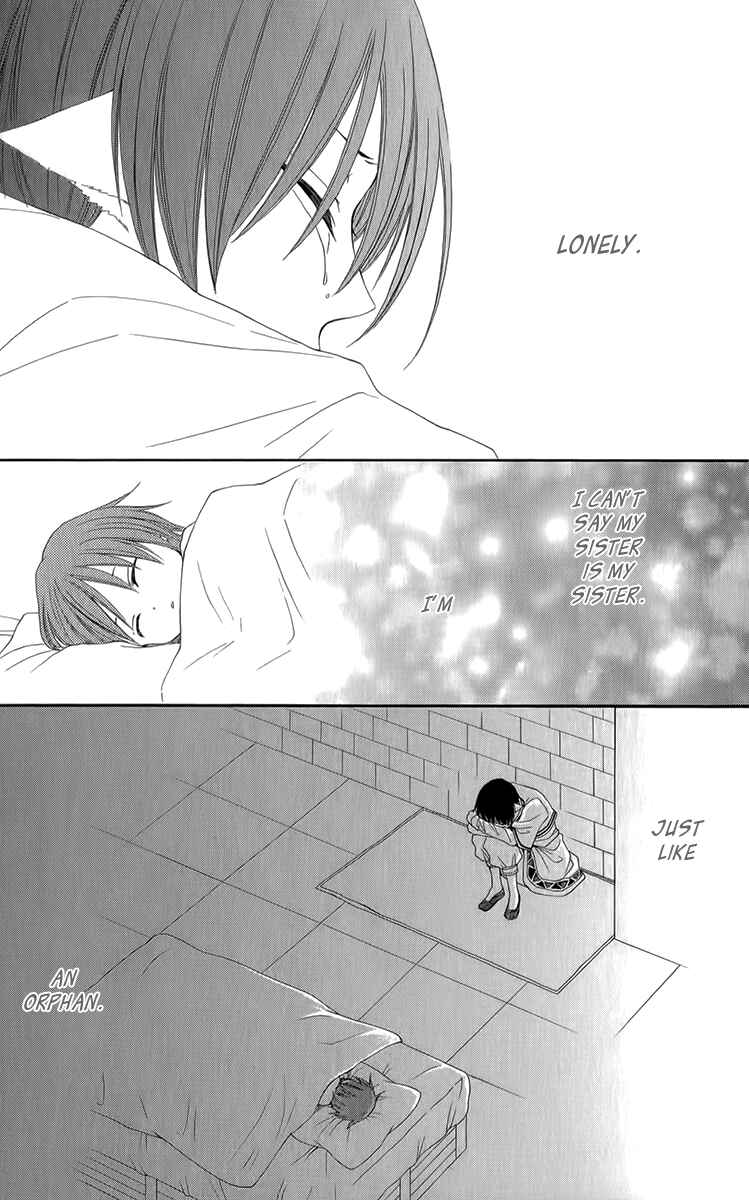 Page 29 Chapter 52 Reimei no Arcana