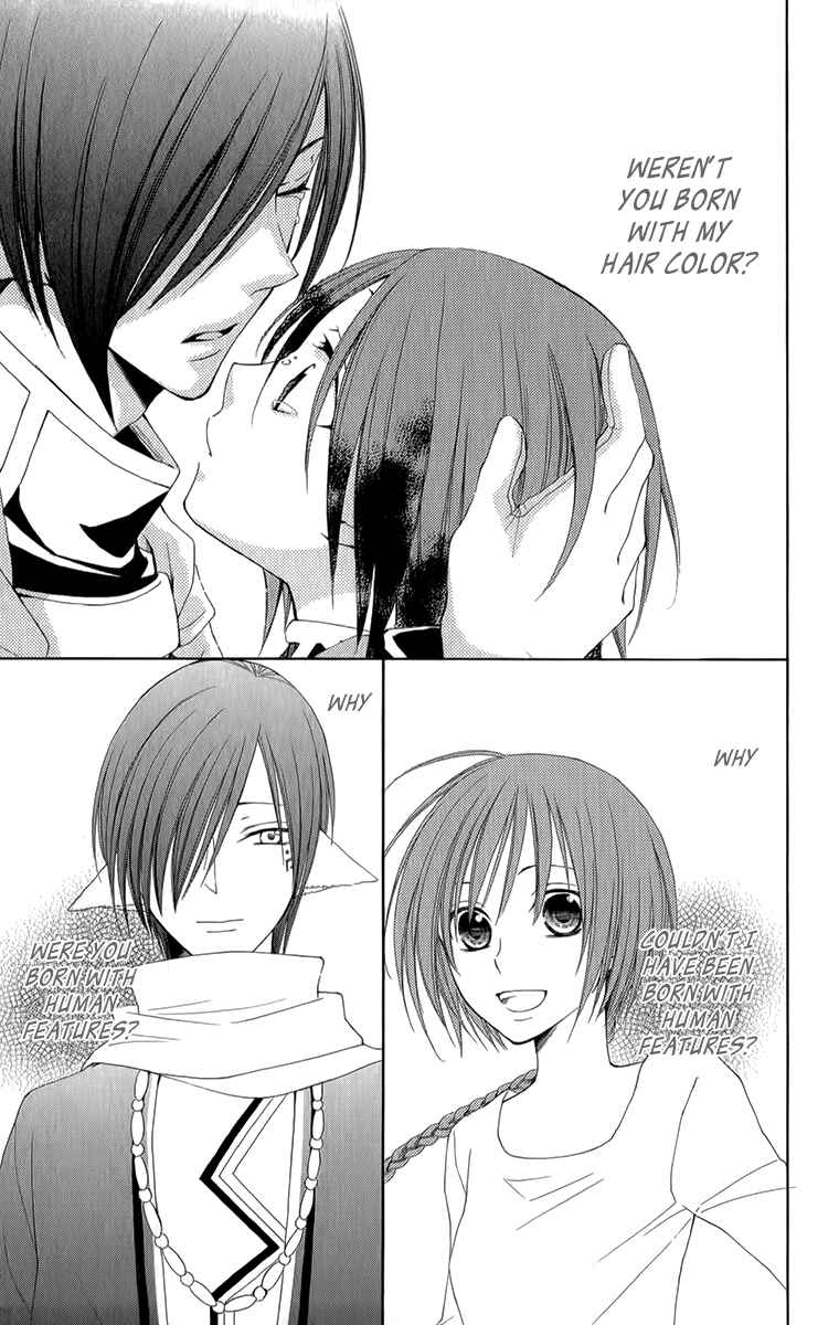 Page 33 Chapter 52 Reimei no Arcana