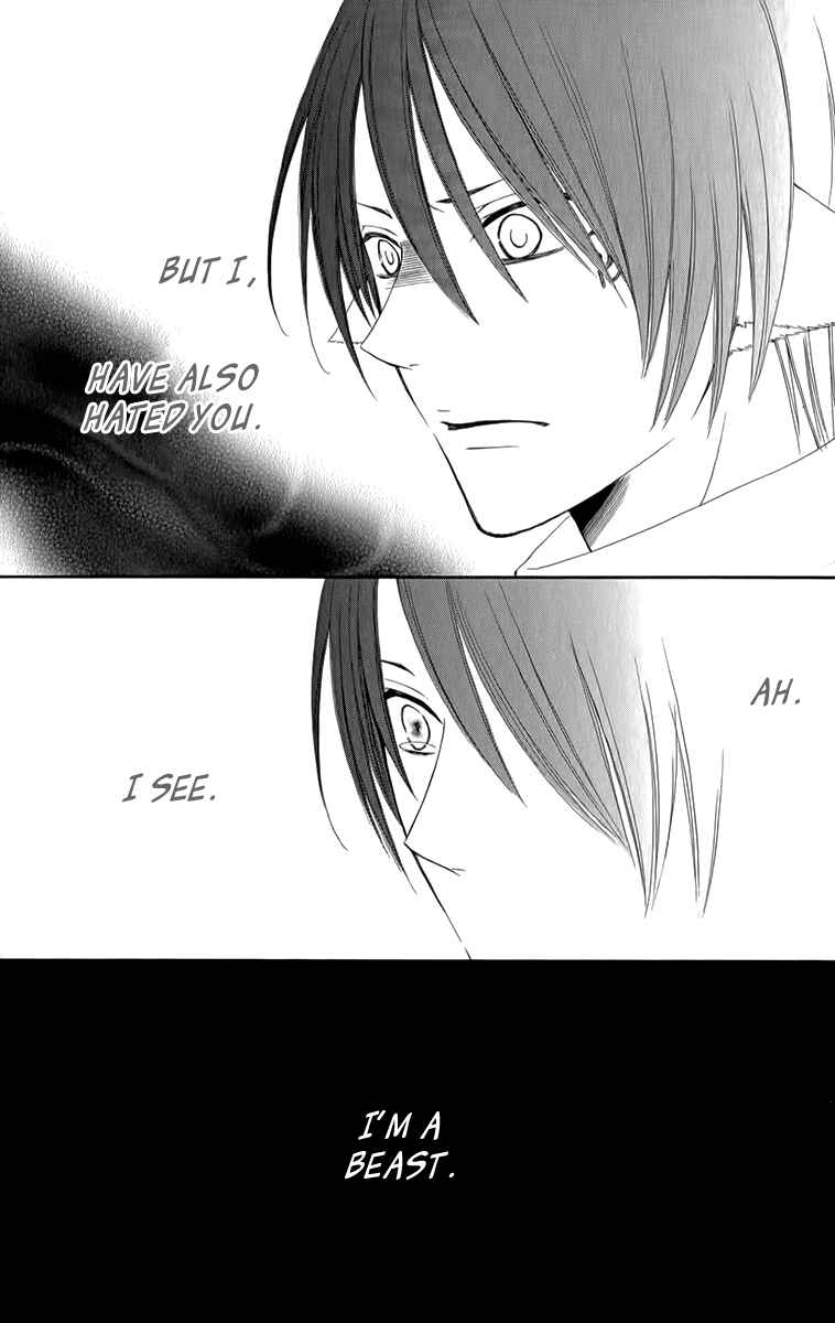 Page 36 Chapter 52 Reimei no Arcana