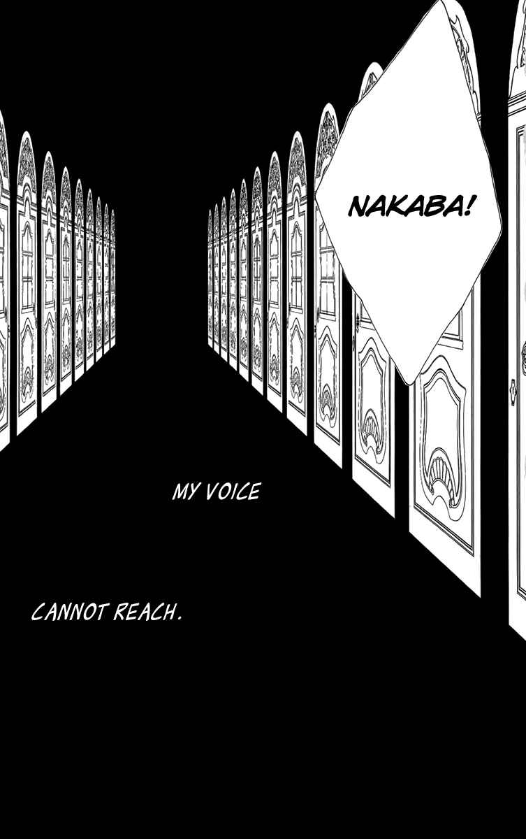 Page 45 Chapter 52 Reimei no Arcana