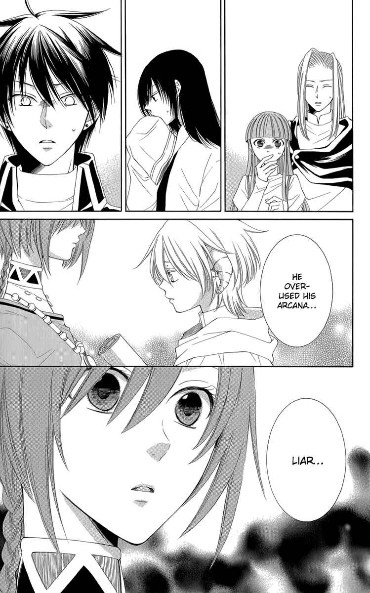Page 7 Chapter 52 Reimei no Arcana