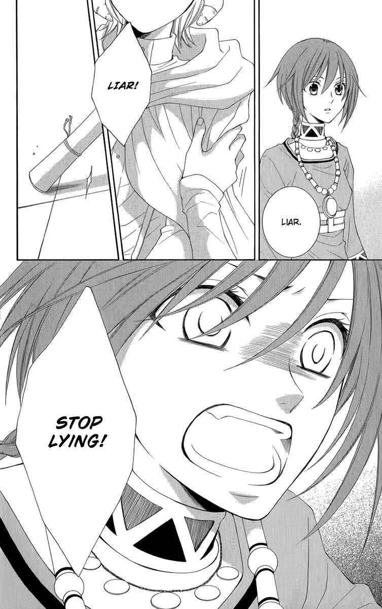 Page 8 Chapter 52 Reimei no Arcana