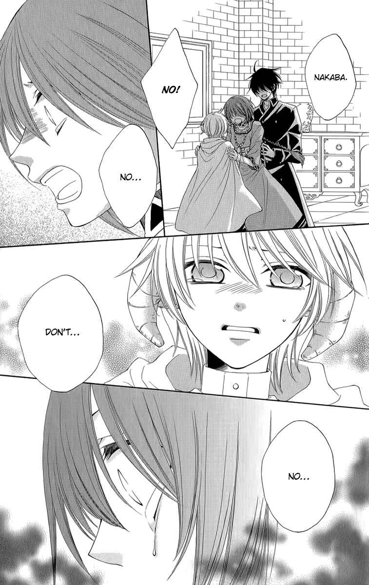 Page 9 Chapter 52 Reimei no Arcana
