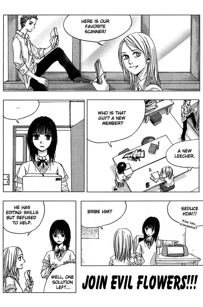 Page 2 Chapter 28 Reimei no Arcana