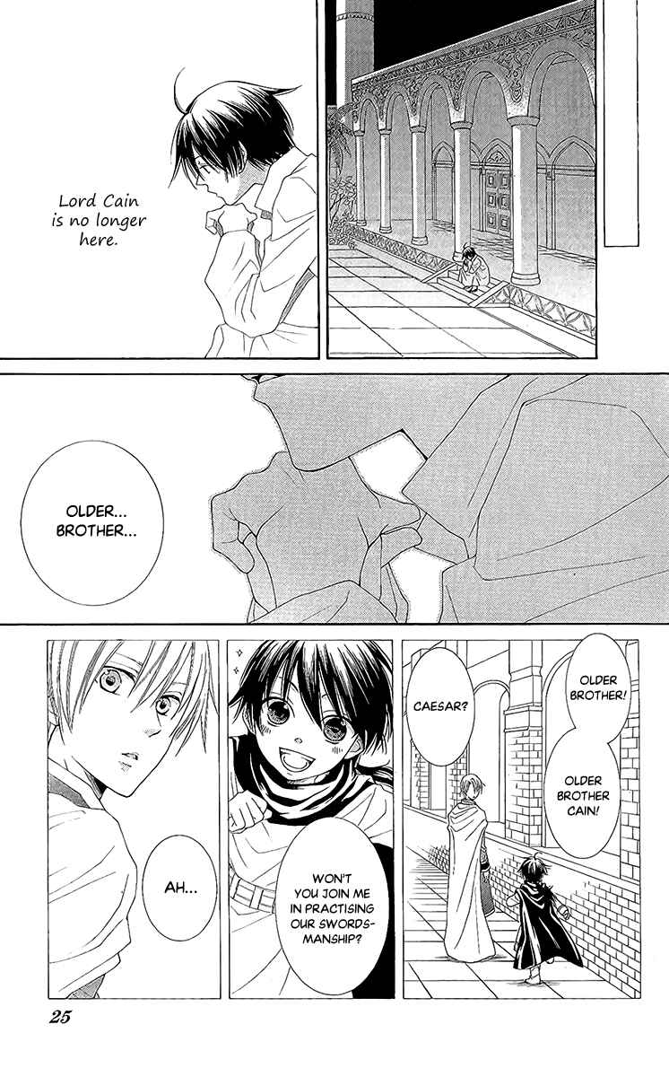 Page 28 Chapter 28 Reimei no Arcana