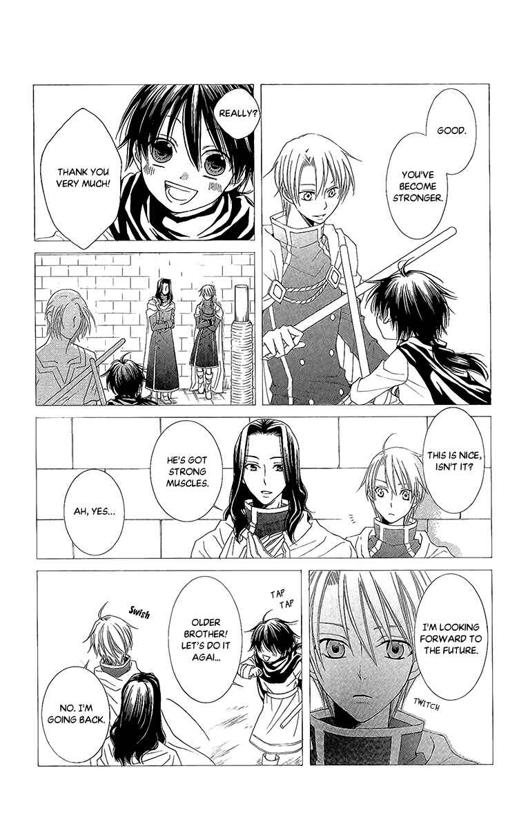 Page 29 Chapter 28 Reimei no Arcana