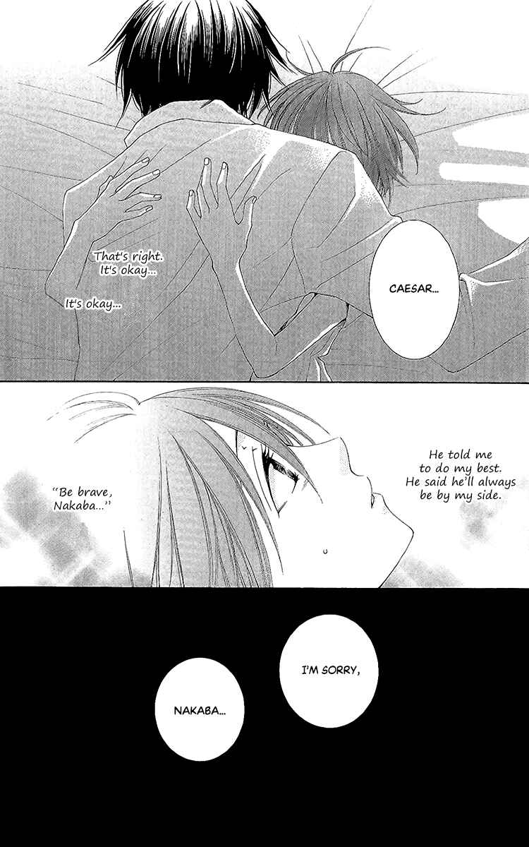 Page 39 Chapter 28 Reimei no Arcana