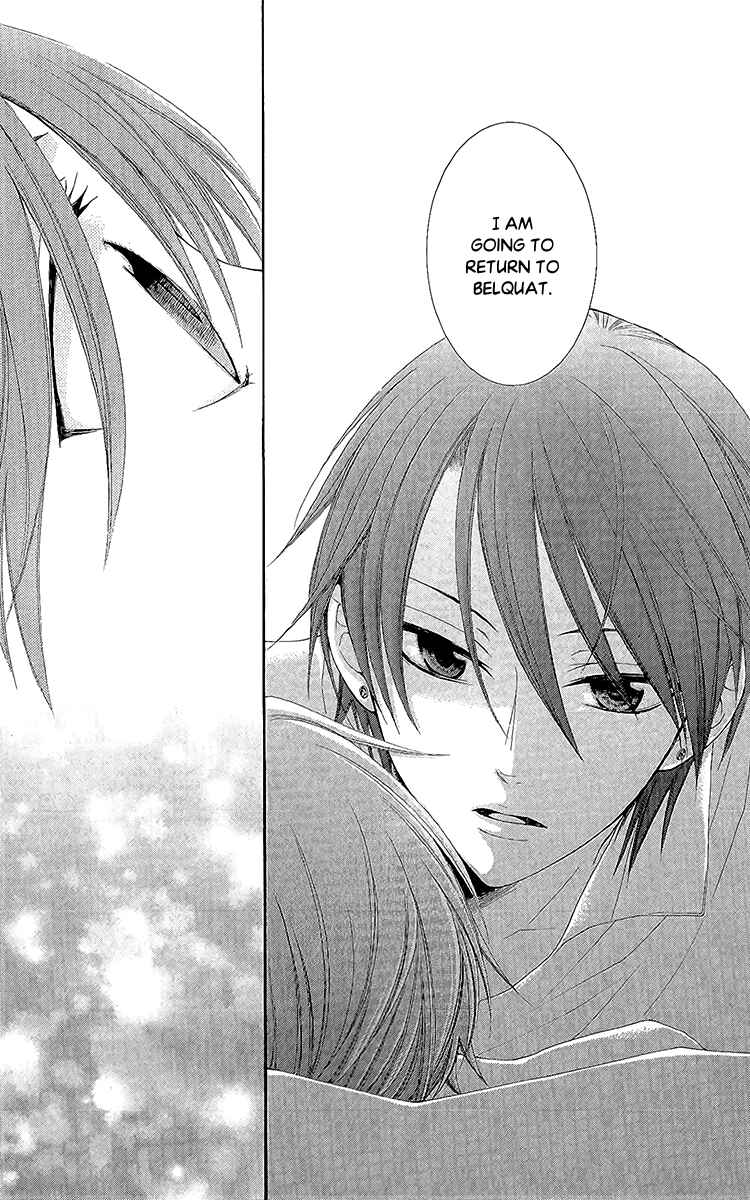 Page 40 Chapter 28 Reimei no Arcana