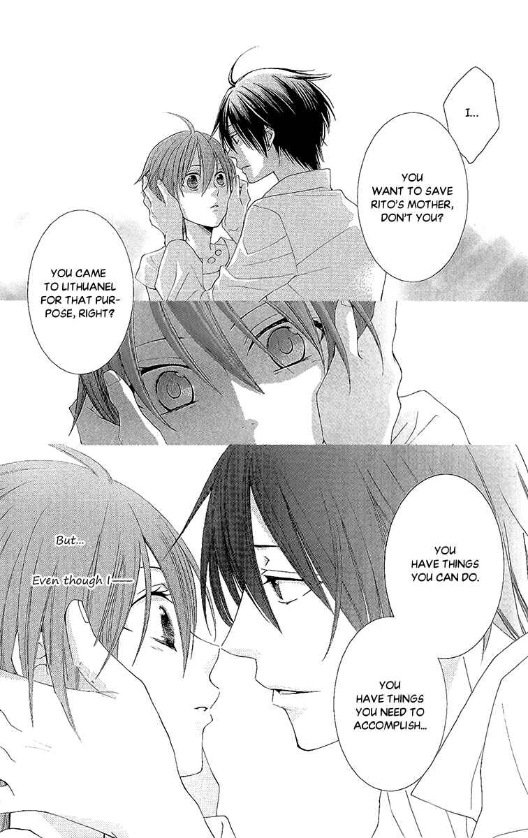 Page 44 Chapter 28 Reimei no Arcana