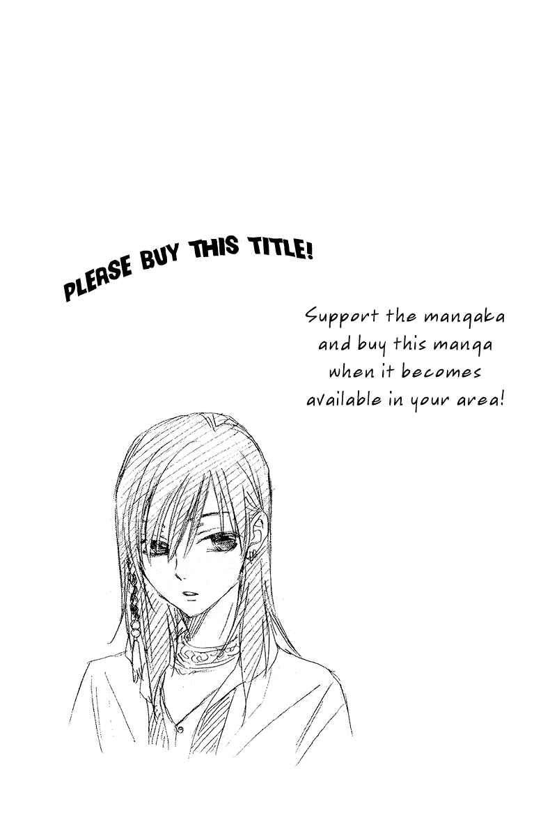 Page 47 Chapter 28 Reimei no Arcana