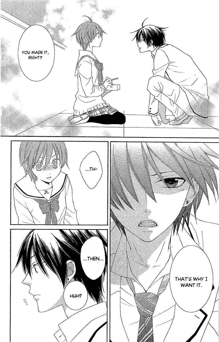 Page 12 Chapter 27.5 Reimei no Arcana