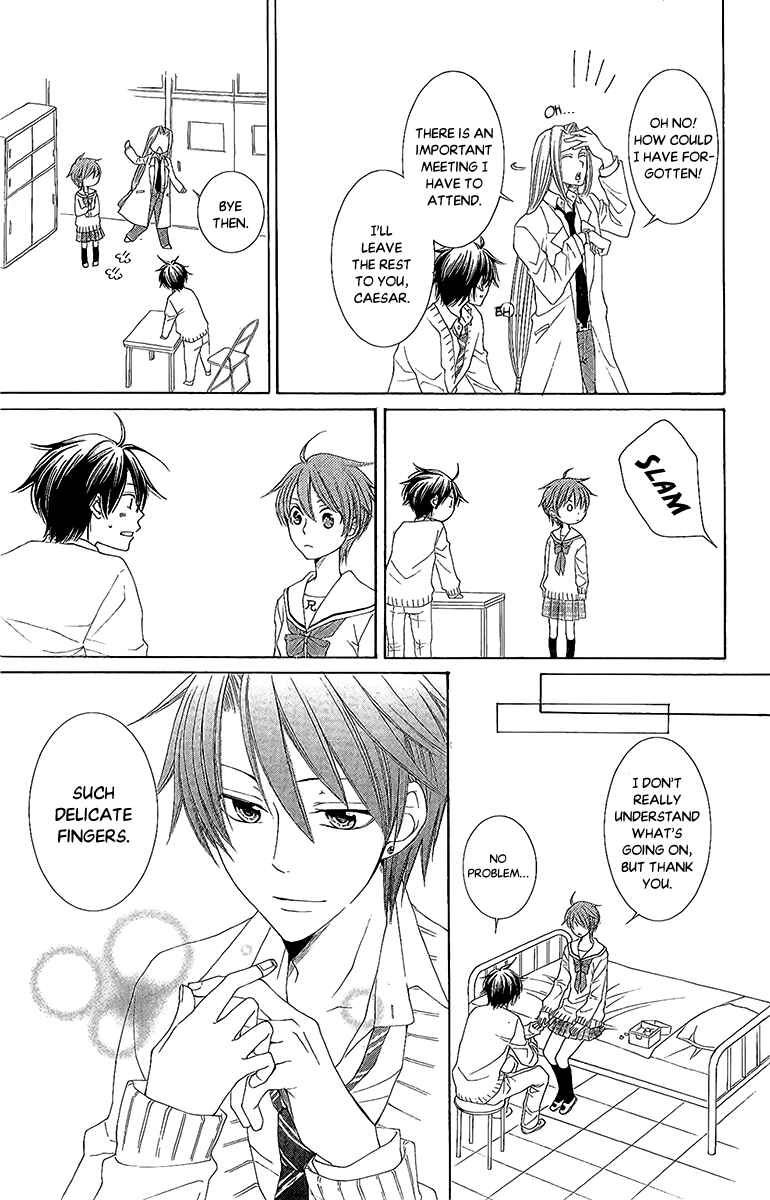 Page 7 Chapter 27.5 Reimei no Arcana