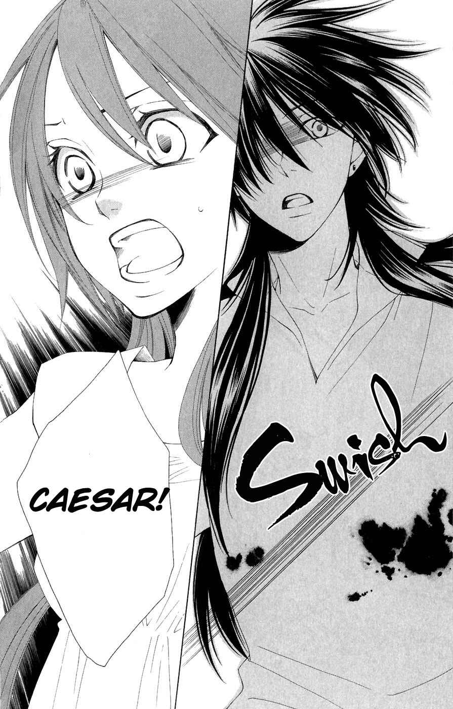 Page 14 Chapter 6 Reimei no Arcana