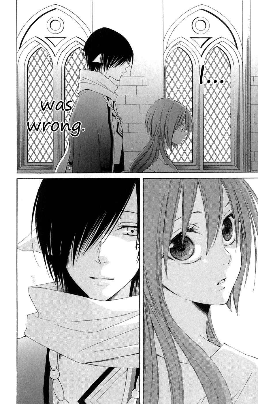 Page 22 Chapter 6 Reimei no Arcana