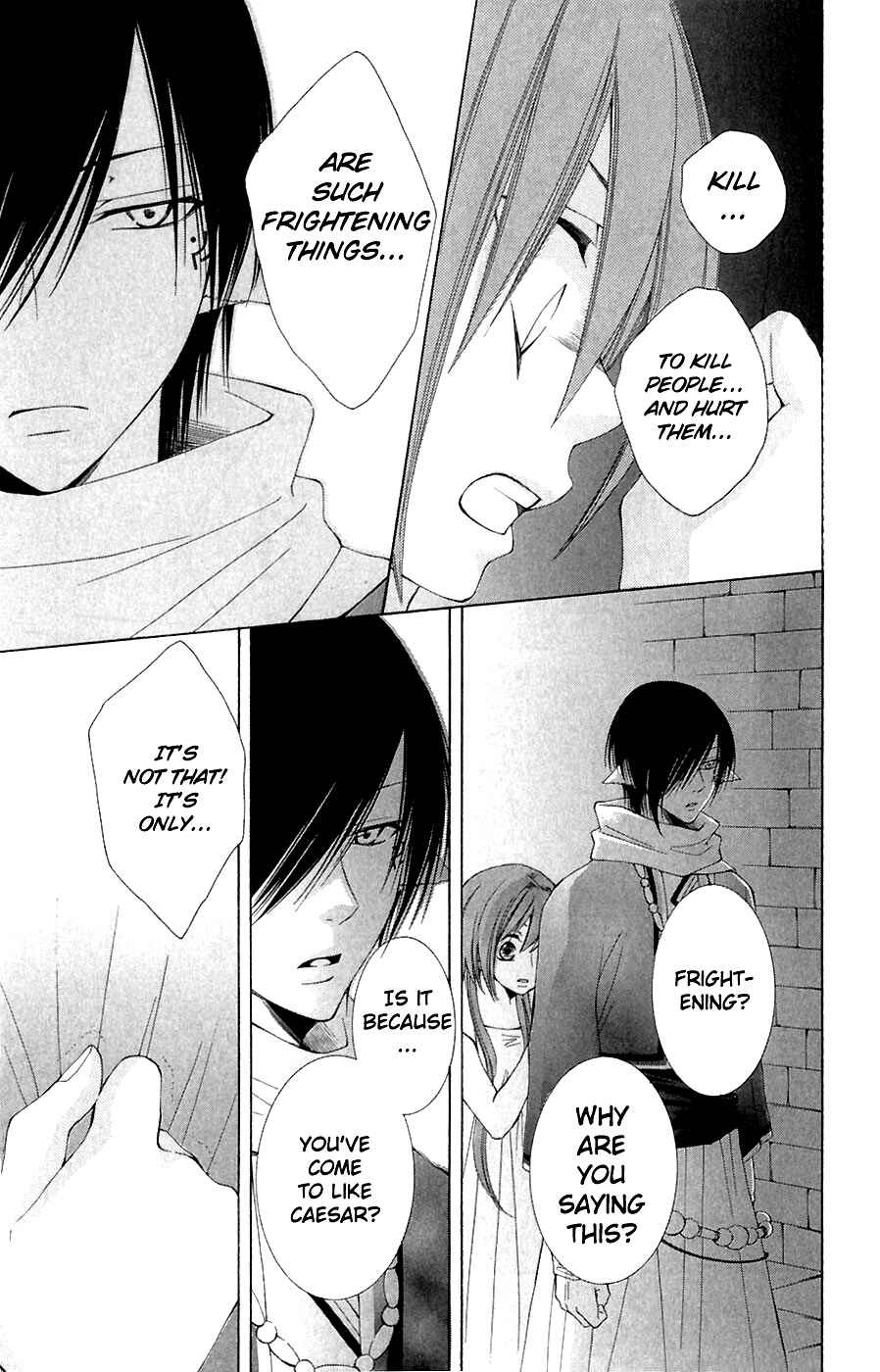 Page 27 Chapter 6 Reimei no Arcana