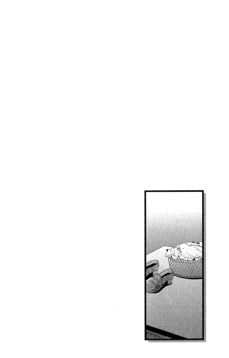 Page 3 Chapter 6 Reimei no Arcana