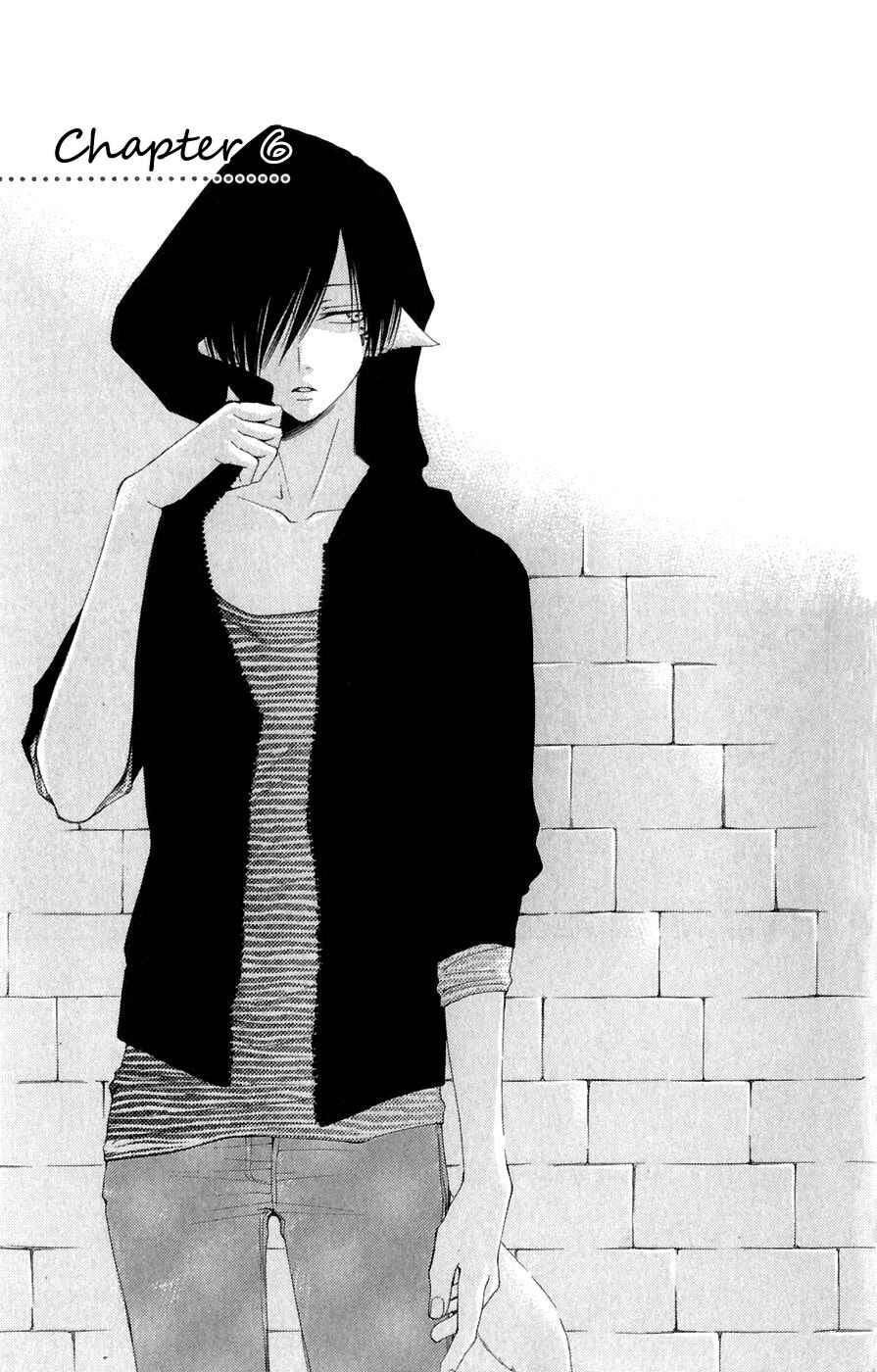 Page 4 Chapter 6 Reimei no Arcana