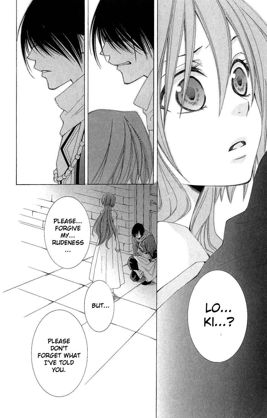 Page 40 Chapter 6 Reimei no Arcana