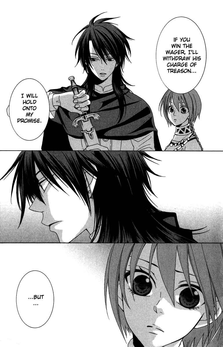 Page 10 Chapter 2 Reimei no Arcana
