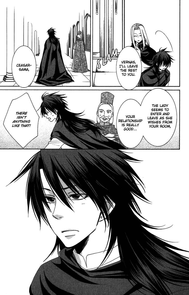 Page 18 Chapter 2 Reimei no Arcana