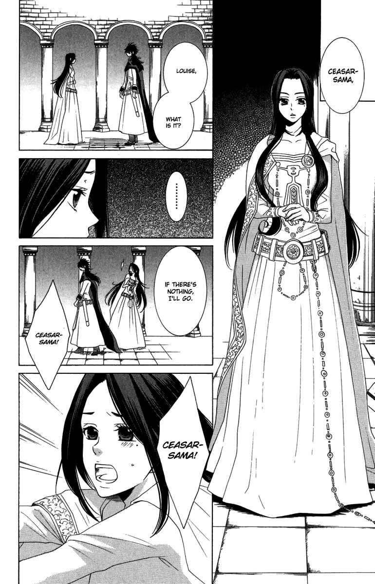 Page 19 Chapter 2 Reimei no Arcana