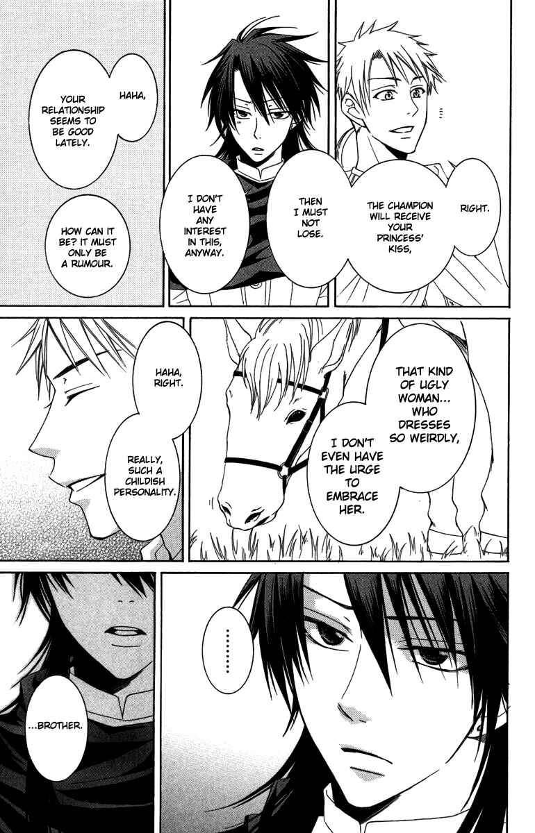 Page 28 Chapter 2 Reimei no Arcana