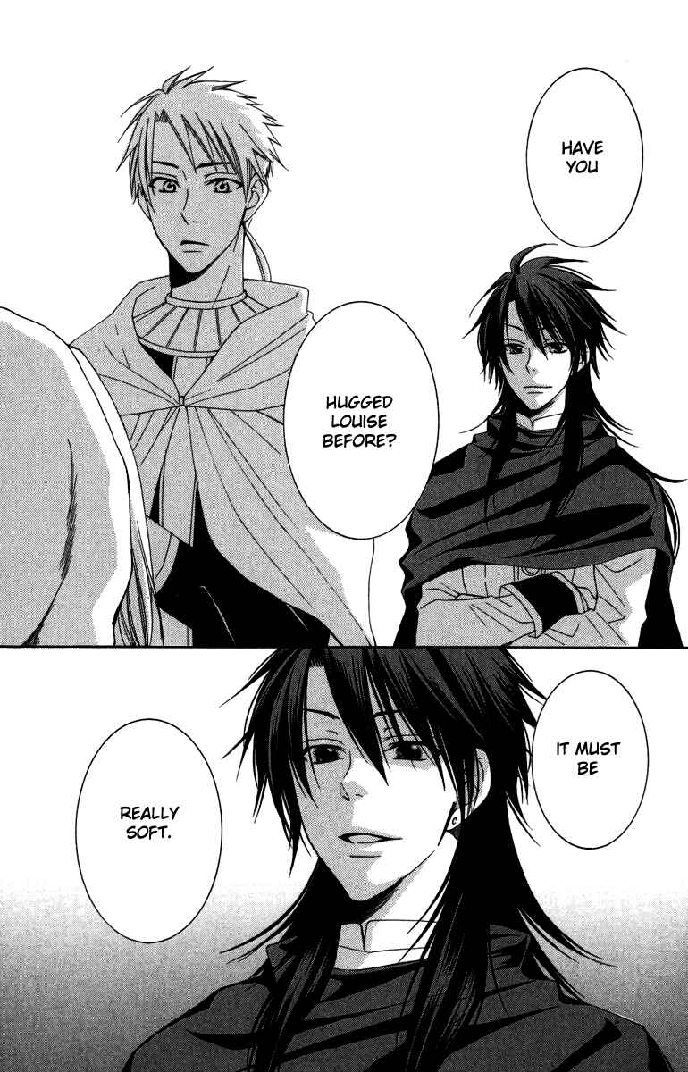 Page 29 Chapter 2 Reimei no Arcana