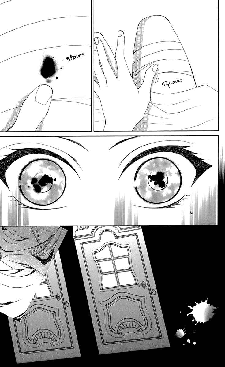 Page 15 Chapter 33 Reimei no Arcana