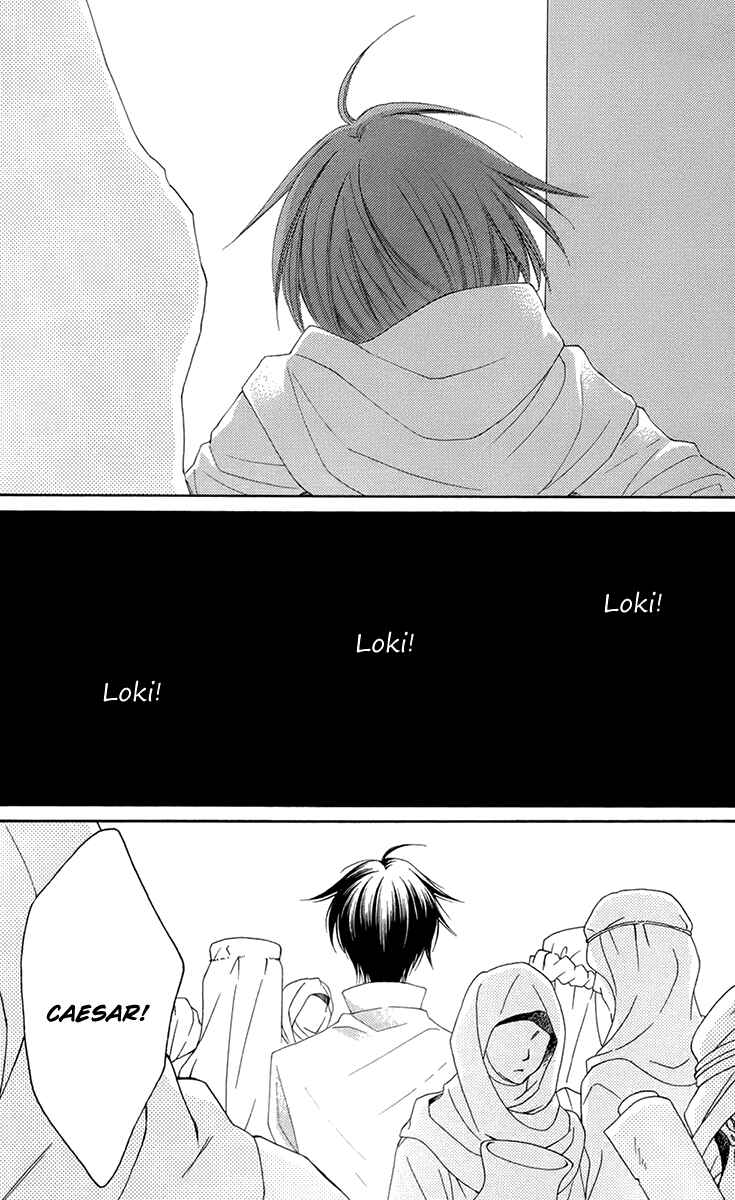 Page 40 Chapter 33 Reimei no Arcana