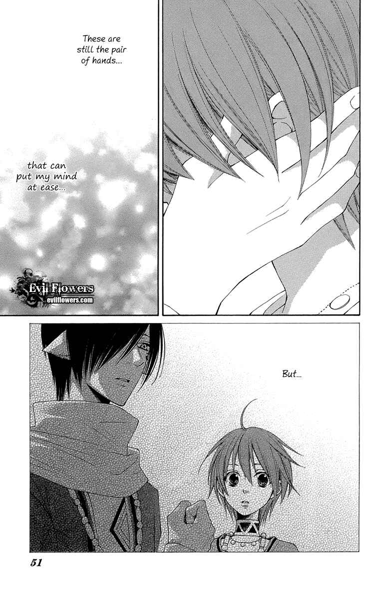 Page 9 Chapter 33 Reimei no Arcana