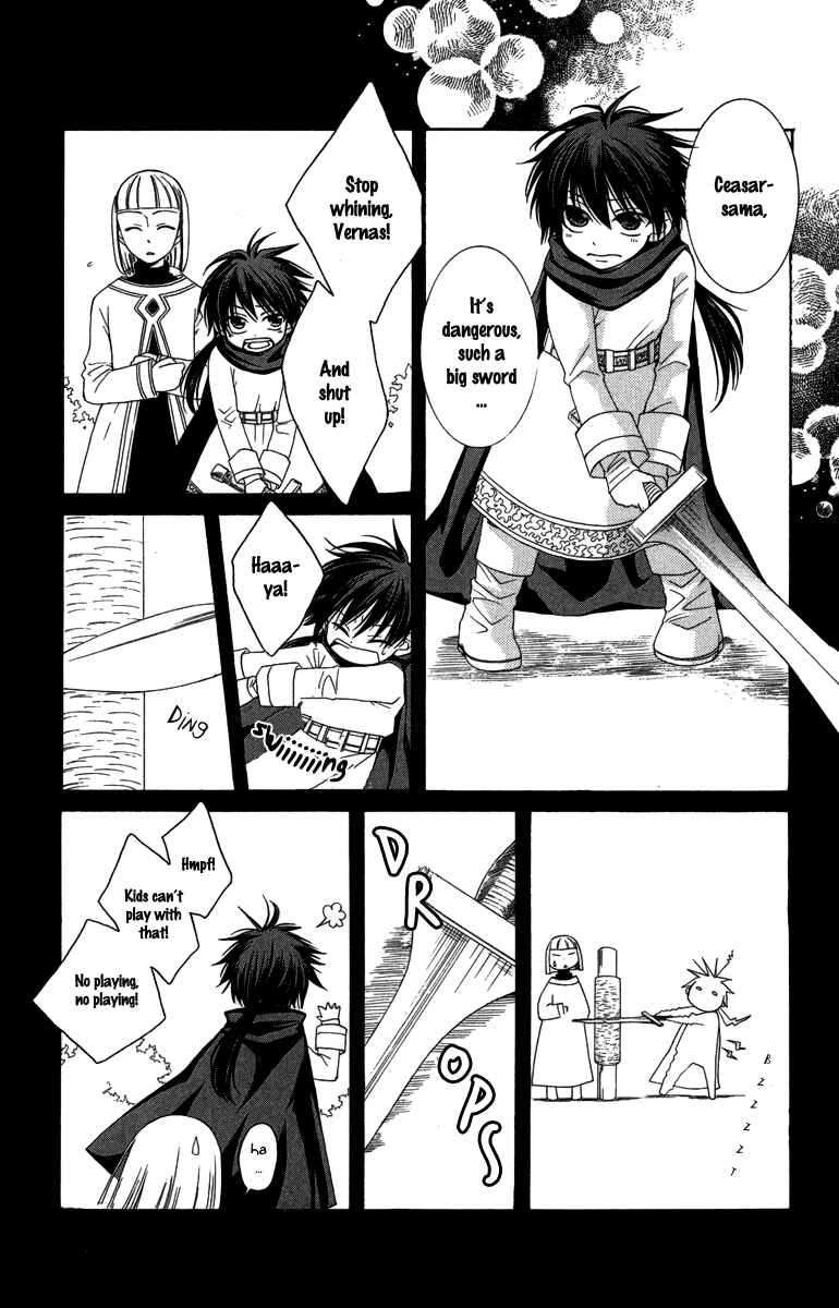 Page 21 Chapter 3 Reimei no Arcana