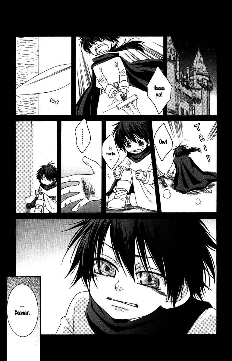 Page 23 Chapter 3 Reimei no Arcana