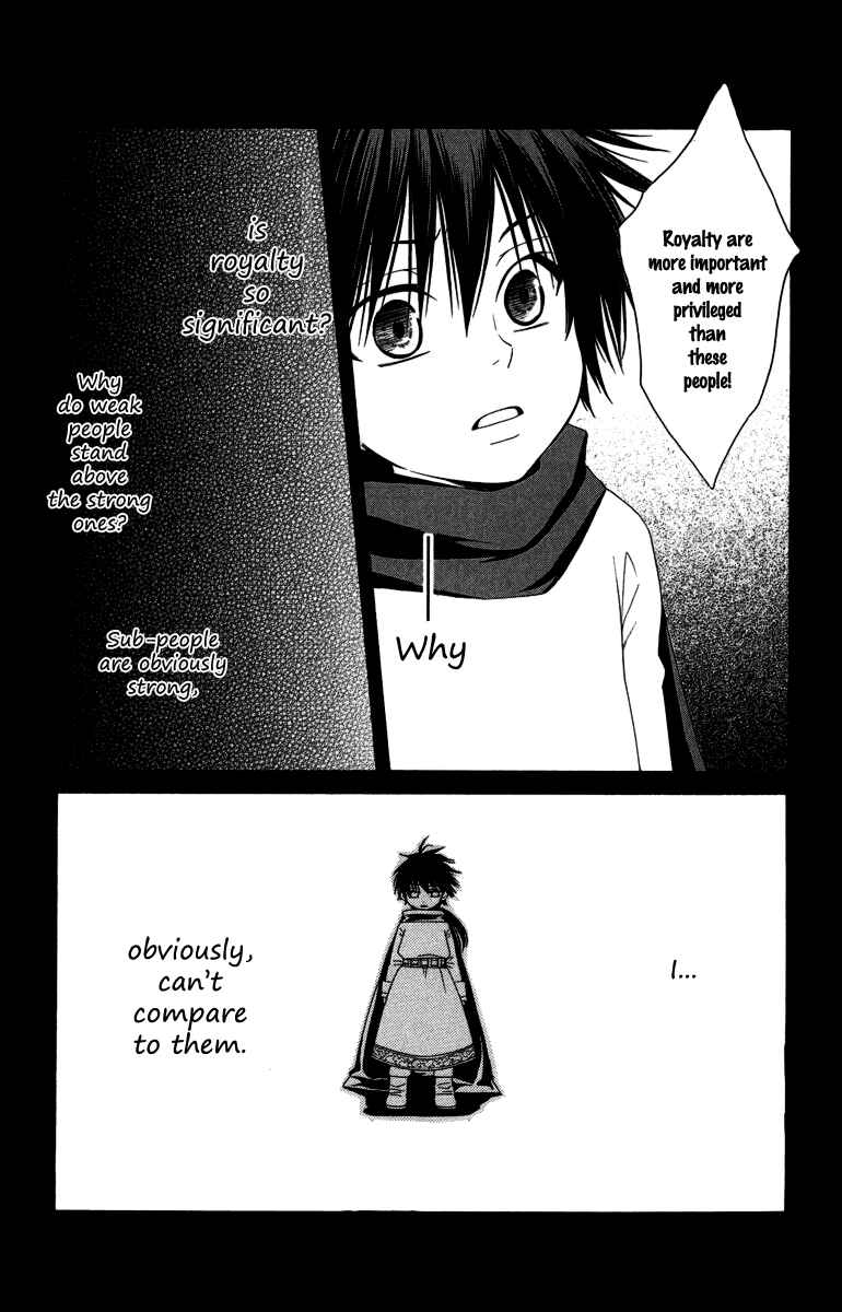 Page 25 Chapter 3 Reimei no Arcana
